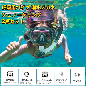 Vm[P }XN Vm[PO Zbg Kl XC~OS[O ċz r ዾ l Vm[POZbg Vm[P l ܂~&UVJbg VR Ϗ