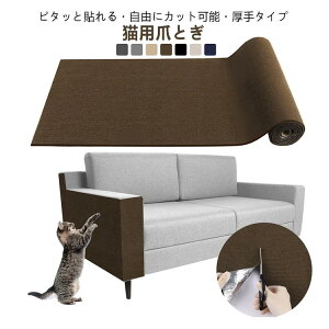 ܌ }bg L 2m 1m 唻 ǂɓ\ ܂Ƃ Ƌ DIY 40cm ߂ƂlR 30cm \t@[ ܌V[g ܂Ƃ ߂ƂV[g R Jbg\ S L\t@veN^[ Ƌی Ƌh