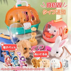 y5{|Cgznew^CvǉIdqybg ꏏɂU 񂿂     ʂ Ck ʂ L[obOt  ETM  ̎q 