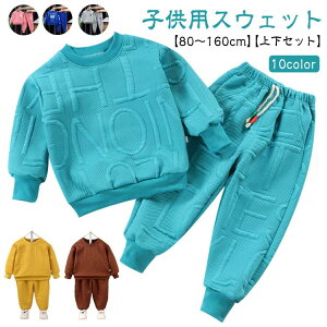 XEFbgpc LbY q ㉺Zbg WjA ~ H XEFbg t t [EFA g[i[ ̎q W[W _Xߑ j̎q  qǂ q pW} ZbgAbv xr