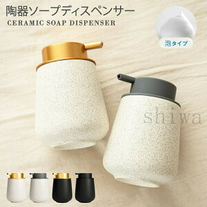 y5{|Cgz \[vfBXyT[ A^Cv lߑւ{g  AΌ{g nh\[v{g Vv k fBXyT[ 퐻 Anh\[v V