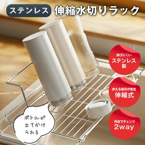 y}\ 34802480~zLk؂ ؂胉bN L^ t[g 2way VN XeX @\ H ؂ ؂胉bN VN  H@Ή ܂肽 ؂ R KтȂ 