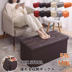  [{bNX [Xc[ 76cm ChTCY Ibg} x`[ U[ u x``FA ֎q l| Xg[W{bNX  y ` ` [\t@ C