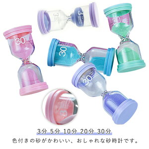 v J[ 5_Zbg 3 5 10 20 30 ^C}[ Th^C}[ 킢  KX CeA Lb` NbLO rO v