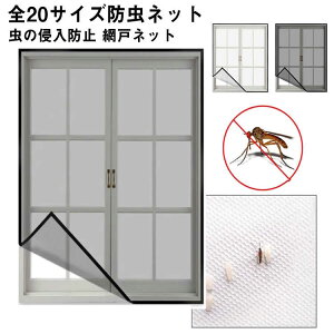 \ Ԍ ȈՖԌ hlbg t lbg ȒP h \Ԍ bVlbg Ԍ˃Lbg ᒠ }WbNe[v  Ԍ˃J[e  C ւ 悯҂݌ h \