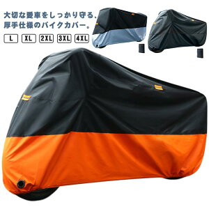 oCNJo[ ϔM hJ یJo[ H Jo[  oCNJo[125cc oCNJo[t oCNJo[  h h h ԑ̃Jo[ I[goCJo[ UVJbg іh~ob