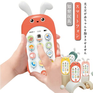 S 6 gѓdb Q  7 db Ԃ X}z m炨 o mߋ 8 j̎q 1 1Δ 2 2Δ 3 ȏ ̎q X}[gtH q y  oY