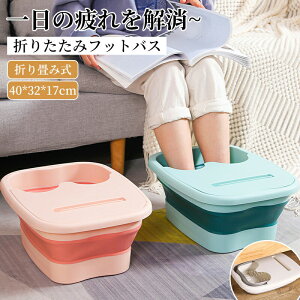  oPc tbgoX  oPc 􂢃oPc ۉ oPc Ar    ܂肽݉ tbg}bT[W tbg}bT[W[ ܂ ܂肽 ۉ@\t 