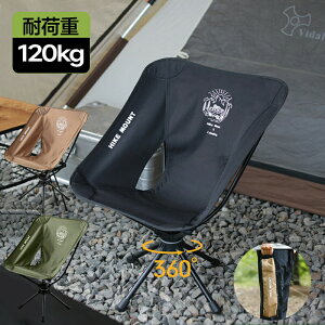 y360x]z܂肽݈֎q `FA ֎q CX ܂ ^  ^ |[^u y y RpNg ȒPg A~ AEghA oR ԉΑ nCLO Cxg Lv 