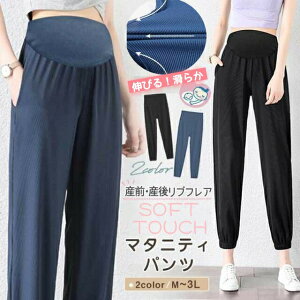 }^jeBpc YOY㌓p  炭 Xgb` WK[pc Kpc }^jeB M L LL | t  }^jeBEFA  [EFA [ pc }CEFA }^