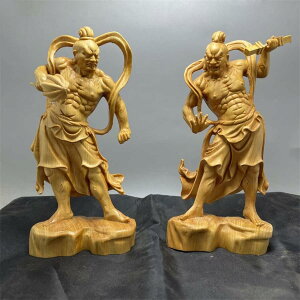  ؒ ͎m  ̈ VR R m @P_ u/d/J^/ 20cm