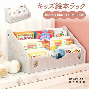 ���b �G�{ �G�{���b�N ��� ���[�\�ȊG�{���b�N ���[ �R���p�N�g �k�� ����������[ �G�{�I �������ᔠ ���[�^�C�v