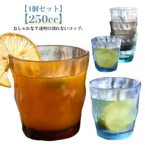 ȂRbv 250cc 4Zbg Ȃ^u[ k  vX`bN gC^ Ȃ OX Rbv ^u[   Ɩp ƒp ȂKX H HΉ 