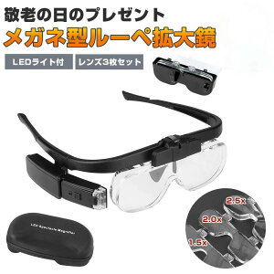 yyVX[p[SALE 50%OFFz[y ዾ^g勾 Kl^g勾 Kl^ [y g僁Kl [yKlዾ^[yዾ [y2.5{2.0{1.5{ 3Yg僁KlዾOX g