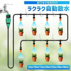 @  U ֌Ђ˂邾20UłK[fVXe PVC`[ut ȒPݒu RȃCAEg @\t iWCgƕ