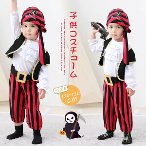 nEB qp RXv ǂ ߑ qp}XN 4_Zbg q C j̎q C RX`[ nEB[ߑ LbY qǂp  ϑ  100 110 120 130cm