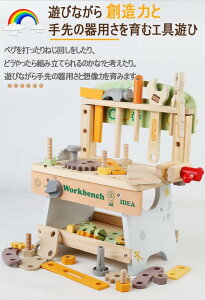 H  mߋ yBƊďCzJ[y^[e[u ؂̂ H 3 4 5 j̎q ̎q ؐ H  ςݖ