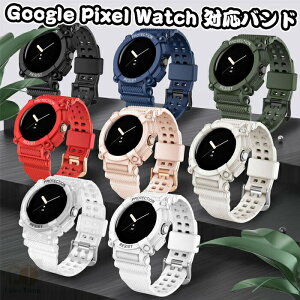 Google Pixel Watch Ή oh xgNAoh ̌^ oh NAP[X TPU _炩 X|[c ϏՌ h \ jp