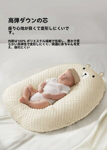 f߂h~NbV NbV wXCb` CJ[u\ NbV Vp YQ PA   oYpi f߂h~ oYjɍœK xr[ j̎q ̎q