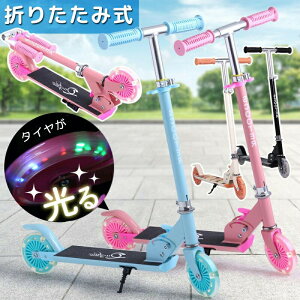 LbN{[h q LbNXN[^[ qp LbNXP[^[ u[Lt ܂肽 j̎q ̎q NX}Xv[g ^C led