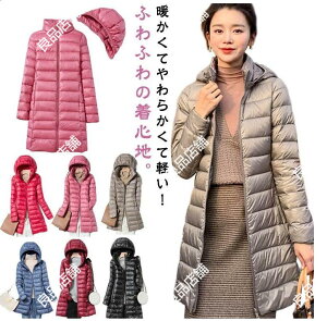 7color _EWPbg fB[X Ci[_E EgCg_E O y Vv EgCg _E R[g t[ht _ER[g AEghA AE^[ y _