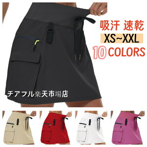  StXJ[g Ci[t 䒷 fB[X St XJ[g G  G ejXXJ[g ejXEFA  StEFA  z  Ci[ y Xgb` ejX j