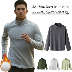 gbvX StVc  g[i[ StEFA  n XEFbgEg[i[ ~ H~ n[tWbv g Jbg\[ h ۉ X|[c 傫TCY i tH[} 