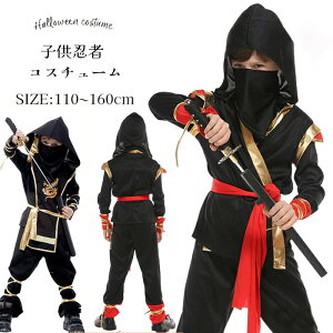 nEB ߑ E RX`[ qp j̎q ̎q LbY WjA ㌀ XpC ̂ RXv  ϑ b Aj w 䕞 NX}X ] qǂ Xe[Wߑ cosplay 