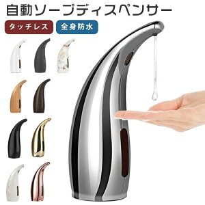 \[vfBXyT[ A I[g\[vfBXyT[  nh\[vfBXyT[ A^Cv dr ZT[  