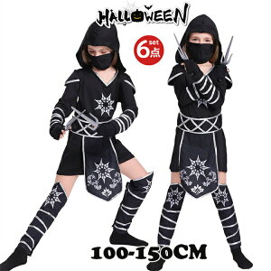 E RXvߑ ̎q nEB 藠 t E  Zbg nEBߑXe[W ߑ \@m E RX`[Cxg p[eB[ NX}X  \ o 100 11