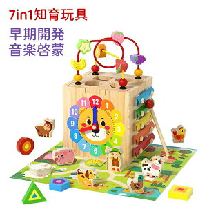 mߋeb\[ `킹 7in1  蕨 mߋ in eb\[ m炨 I ߋ ᔠ qQ[{bNX j̎q̎q J y[ 