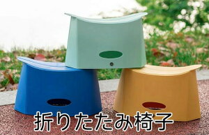 ܂肽݈֎q `FA Xc[ vX`bNݑ | Xebv |[^u`FA AEghA CX y RpNg ^ oR Lv 肽݈֎q sObY ҂ԑ΍