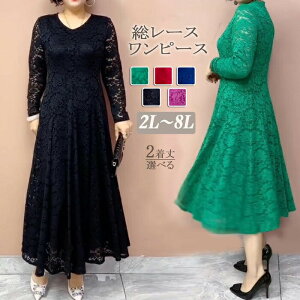 [X  s[X p[eB[hX tH[}hX 40 50 2L 3L 4L 5L 6L 7L 8L e 傫TCY ~ }LV 񎟉 [X  }U[YhX w ̌^Jo[ 