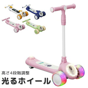 LbN{[h q ^C u[Lt 3 ܂肽 LEDCgt Xs[J[t li LbNXN[^[ O֎ Mtg v[g