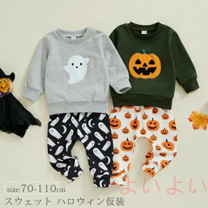 yzXEFbg nEB  RXv ߑ q xr[ g[i[ LbY RX`[  ڂ `[t xr[ ㉺Zbg H~ j̎q ̎q Ԃ q 