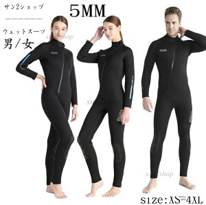 5MM EFbgX[c Y fB[X _CrO T[tB tX[c Z~hC   Vm[PO obNWbv }X|[c hۉ _CrOX[c j  