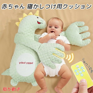 Ԃ Ȃ߂ Qp dʂ NbV w Ђt xr[ ObY 鋃΍ V f߂h~ Rt oYj  M\