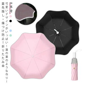 ܂肽ݎP qp lp P JP ܂肽 qǂP w ی^ IB h~ Ăh~  8{ Jp P y UVJbg Y