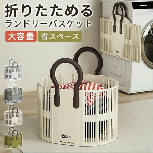 y}\ő2000~OFFzh[oXPbg ܂肽 h[obO JS e  RpNg @ X ȃXy[X [ 󂩂 WJS JS 