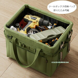  c[{bNX[obO IbNXtH[hz @\ ܂肽݉\ 񂰑 TCh|Pbgt obO  IbNXtH[hzH[ O[ H[ H H