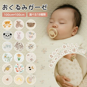 yt  HpEoYɁz K[[ xr[ oX^I V _uK[[  z  炩 100% ^IPbg K[[ xr[Pbg ݃K[[ ^I މ@