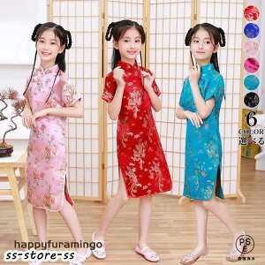 `CihX q LbY RXv  RX`[  ~js[X  `Ci qhX P K[Y nEBߑ  70?150cm