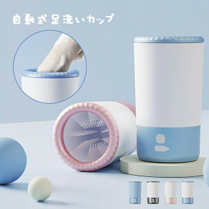 􂢃Jbv ^ ^ 􂢃Jbv 360°] USB[d  ȒP \ G̗ǂ f ybgp􂢃Jbv