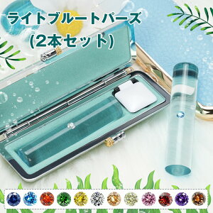   Έ2{ ZbgCgu[gp[Y A^EP[Xt lp TCY16.5-18.0mm    s j  lp F  ͂ 킢q nR 