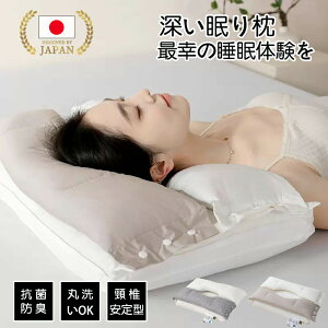 sN[|ōň2780~tywÖ@mz  񂱂 Q ܂      Ⴂ Xg[glbN ʋC Q  ܂ _炩 n 􂦂 