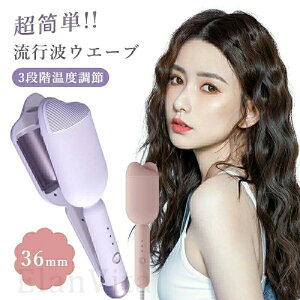 wAAC J[ wAAC wA[AC J[ EF[uAC J[AC }M x\ 160`200 疜}CiXCI SҌ v[g