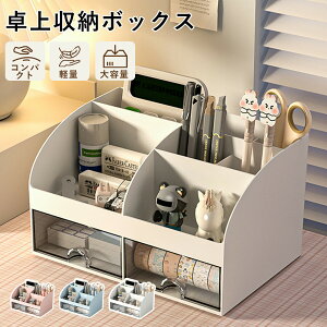 yԌ 10ItN[|IzyX^h  yX^h@\fXN[{bNX e RpNg [͔Q d؂t y ސ [ ȃfUC 