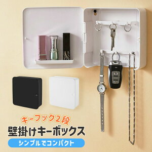 L[tbN Ǌ|  [ hA  L[P[X L[{bNX [Ƌ t L[z_[   k CeA G ʃe[v   2i փL[ [ փtbN