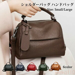 V_[obO  fB[X ΂߂ 2way ~j {XgobO nhobO ~jobO ~jV_[  obO y  킢 i 