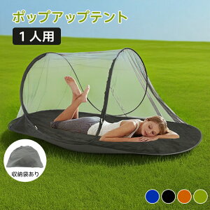 ő2000~OFFN[|LXɃ|CgUP |bvAbveg 1lp 悯  ᒠ bV ȒP݉c AEgh Auh eg V[g Ci[eg ^b` ^[v Lv (POPU